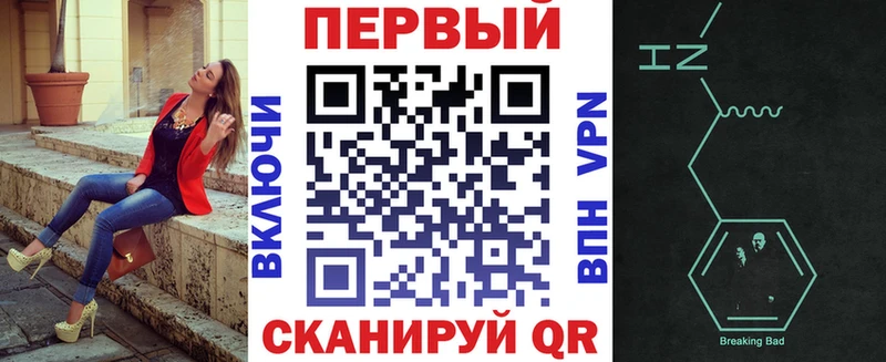 Amphetamine 97%  Кумертау 