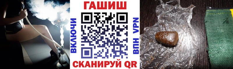 ГАШ гарик  Кумертау 