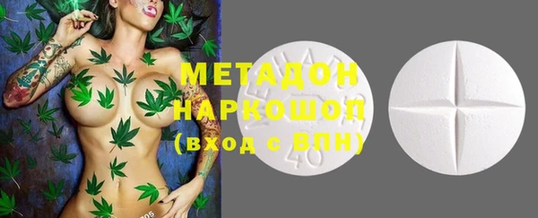 мефедрон мука Алексин