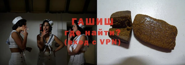 сатива Алзамай