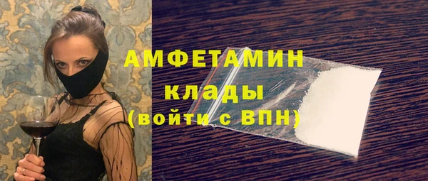 мет Алексеевка