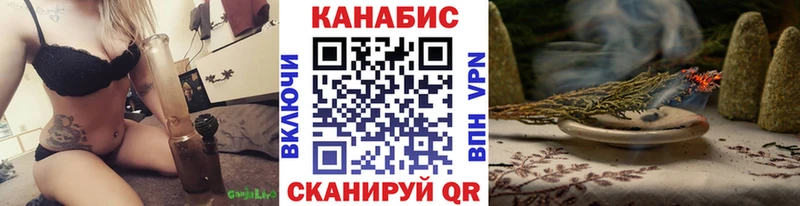 даркнет формула  Кумертау  Бошки Шишки семена 